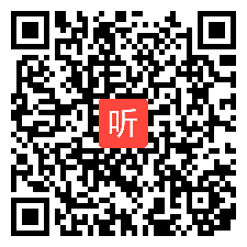 第五届全国小学科学实验教学微课视频《小孔成像》实验，南京