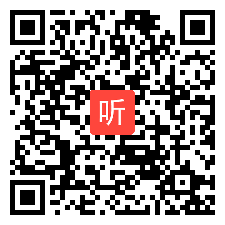 5小学英语 Unit3 Weather（Read and write）（2021年江西省基础教育优秀教学课例现场课（小学英语））