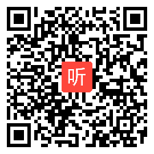 部审人音版初中音乐七年级下册《长江之歌》优质课教学视频+PPT课件，陕西省